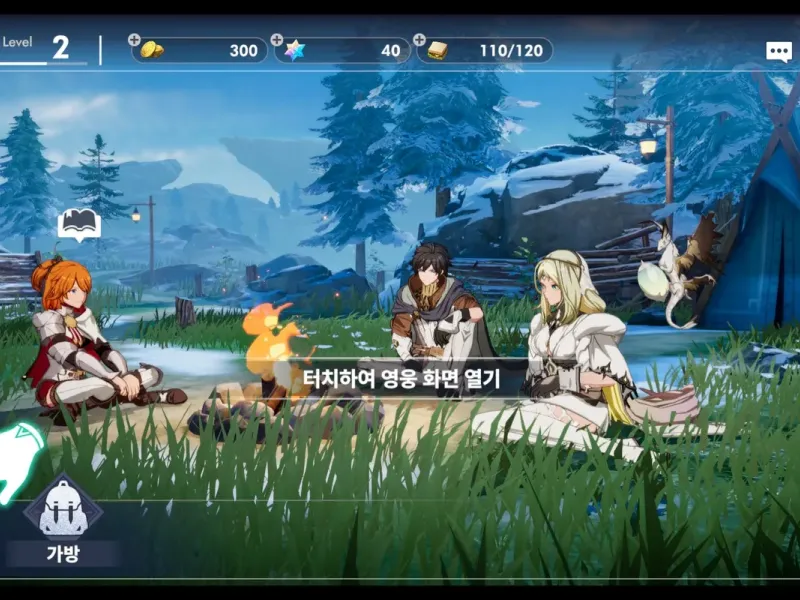 slide for 12 slide for 12