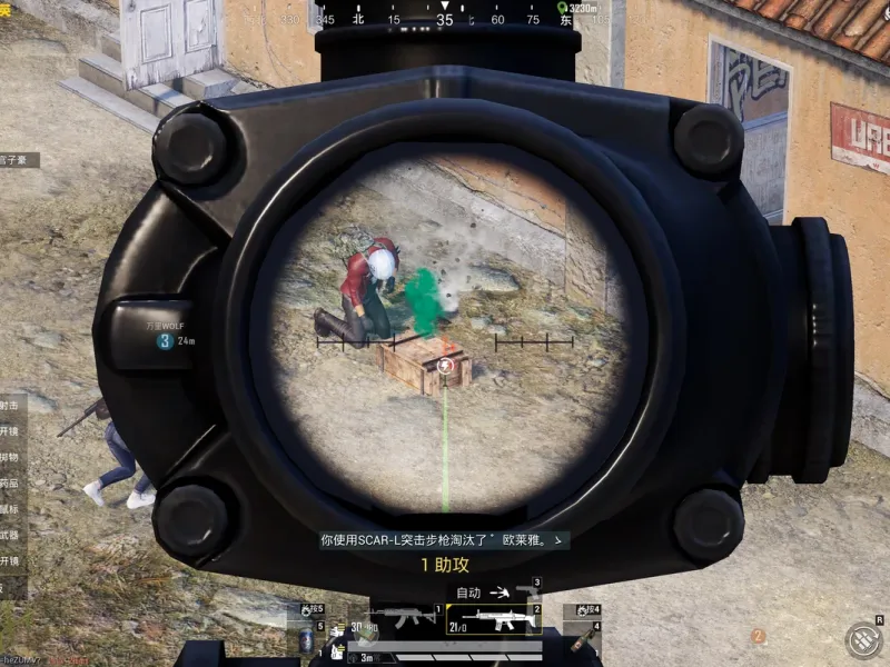 slide for 19 slide for 19
