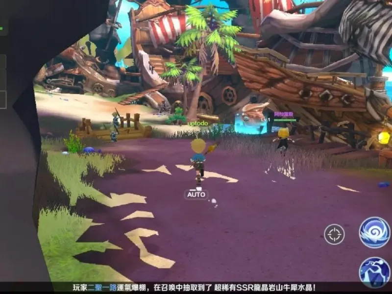 slide for 3 slide for 3