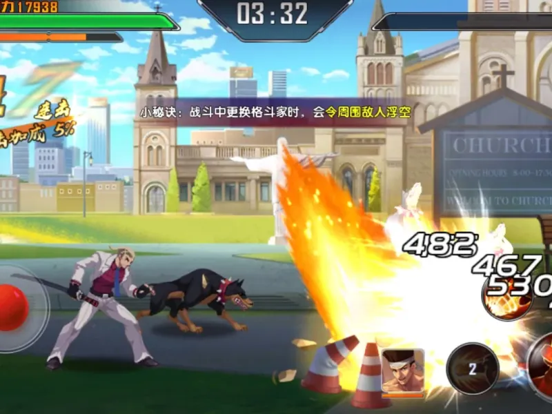 slide for 8 slide for 8