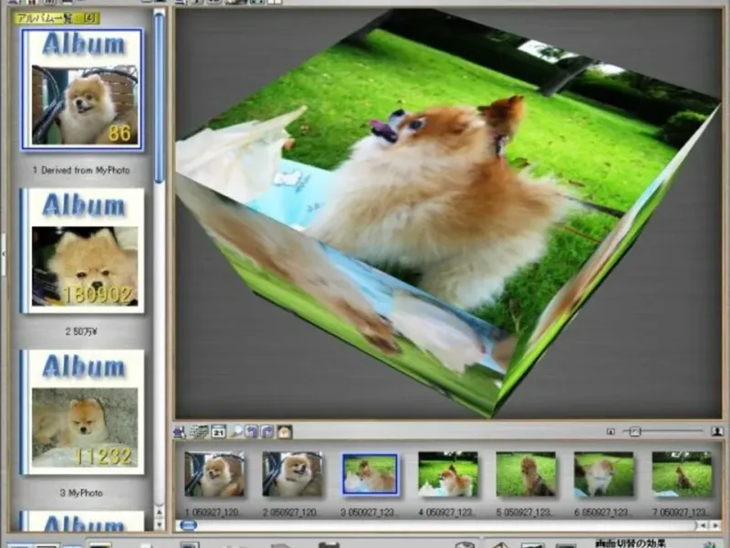 slide for 2 slide for 2