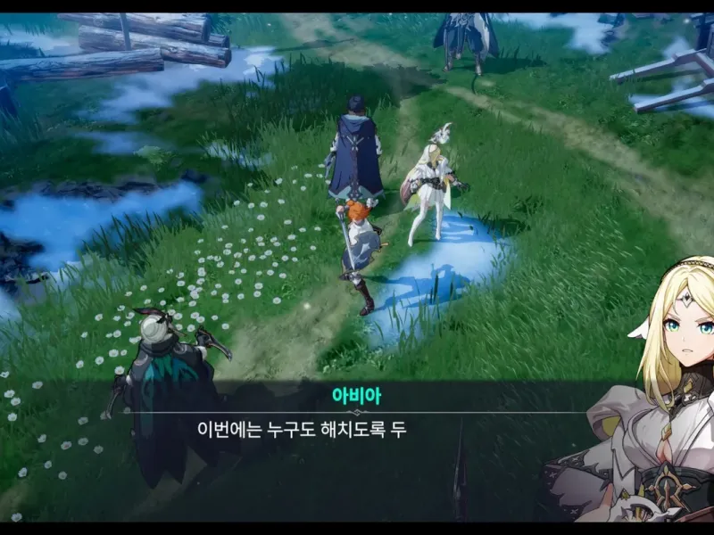 slide for 3 slide for 3