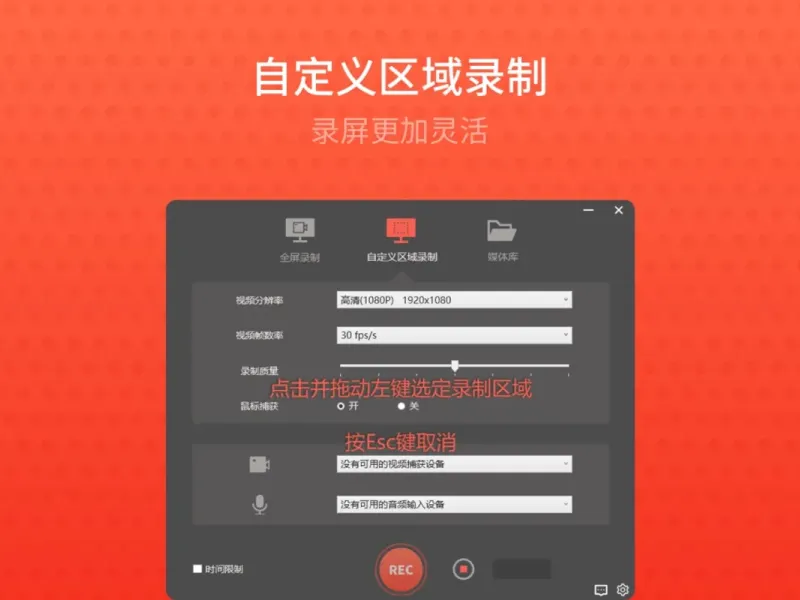 slide for 3 slide for 3