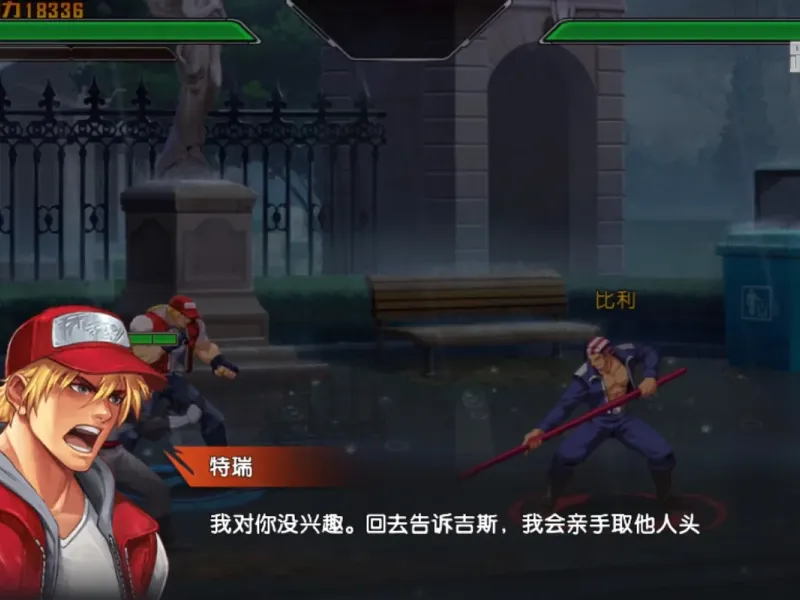 slide for 2 slide for 2