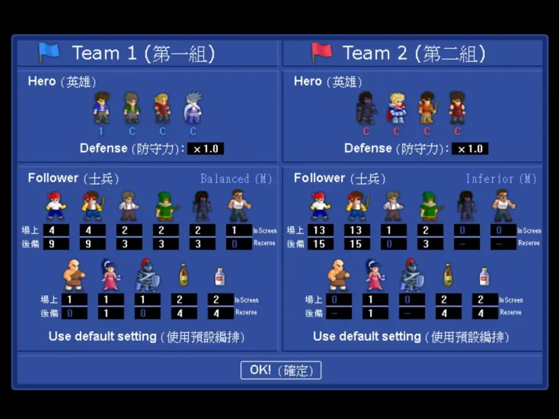 slide for 2 slide for 2