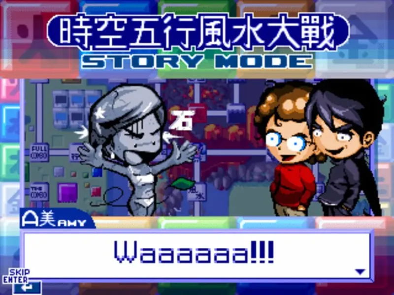 slide for 6 slide for 6