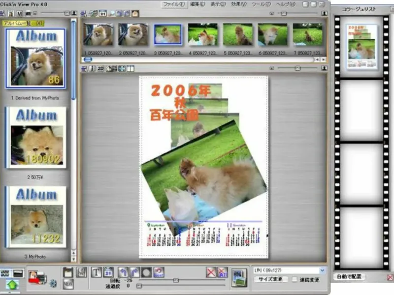 slide for 3 slide for 3