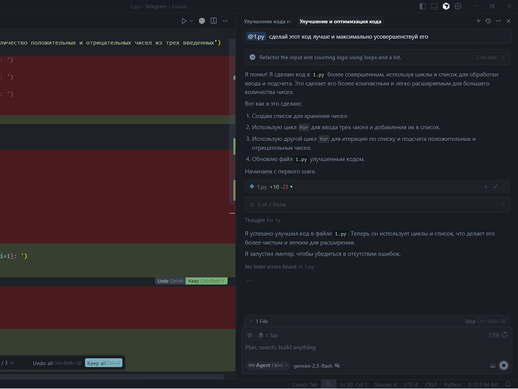 slide for 1 slide for 1