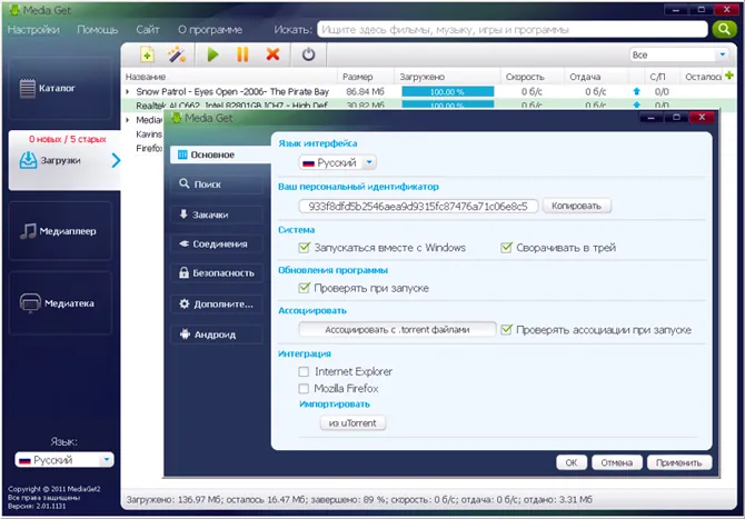 slide for 2 slide for 2