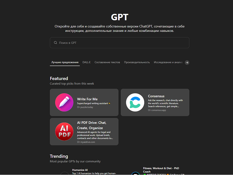 slide for 4 slide for 4