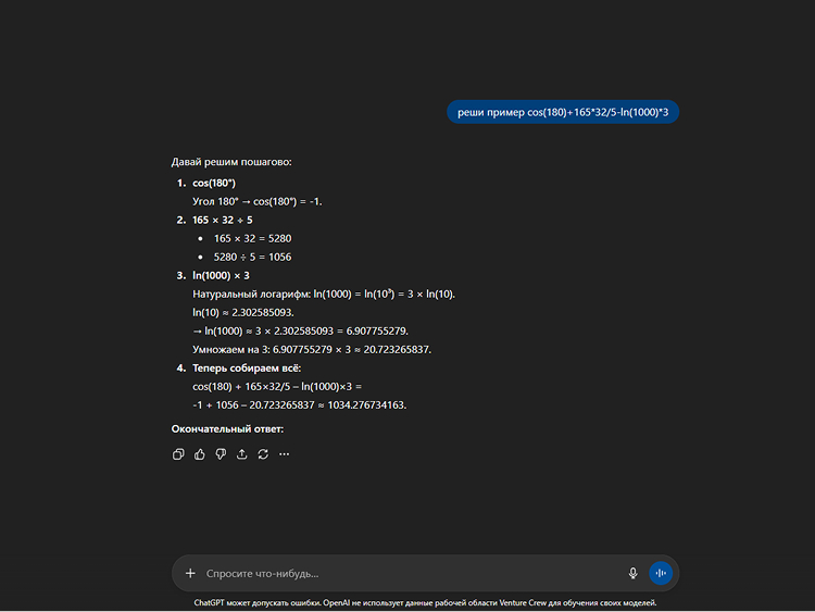 slide for 2 slide for 2