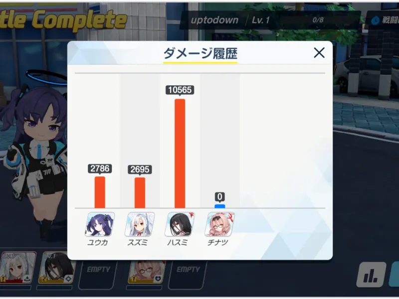 slide for 17 slide for 17