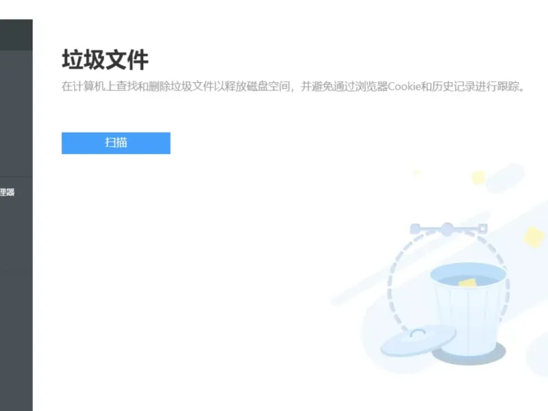 slide for 20 slide for 20