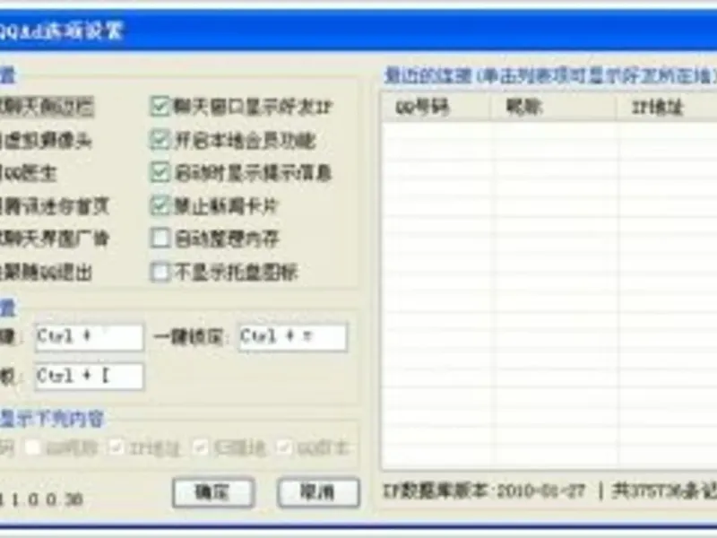 slide for 1 slide for 1