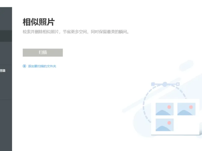 slide for 22 slide for 22