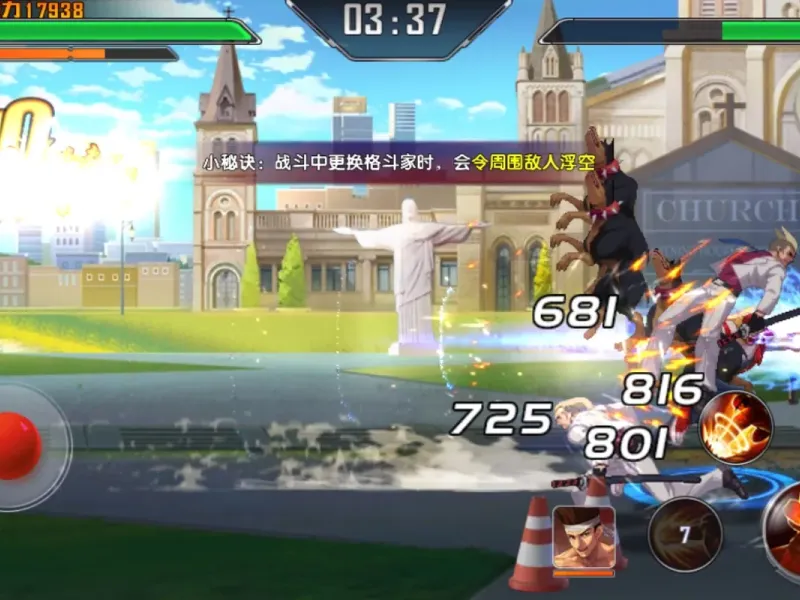 slide for 4 slide for 4