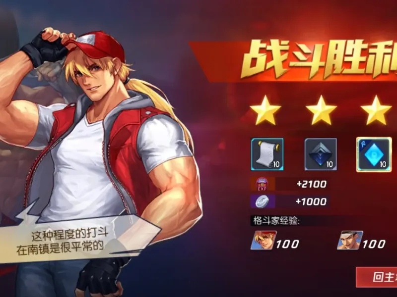 slide for 3 slide for 3