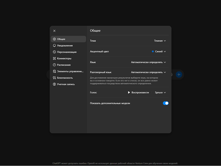 slide for 5 slide for 5