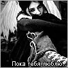 Игорь