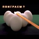 Олеся