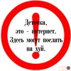 Ольга Тимофеева