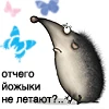 Юлия
