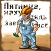 Наталья Мищенко