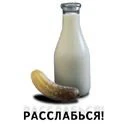 Павел М.