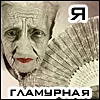 Артём