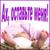 Артем Лебедев