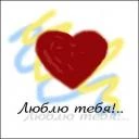 Сергей Васильев