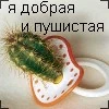 Игорь