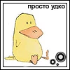 Кирилл Захаров