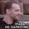 Виктория Орлова