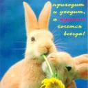Сергей Лебедев