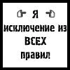 Алиса Зайцева
