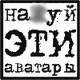 Дмитрий А.