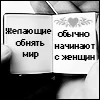 Олег Захаров