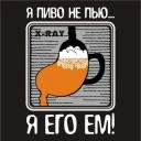 Андрей Смирнов