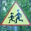 Наталья Фёдорова