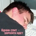 Елизавета