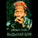 Кирилл Фадеев