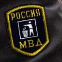 Денис