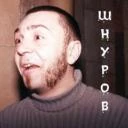 Анастасия