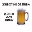 Мария