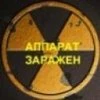 Анатолий Лебедев